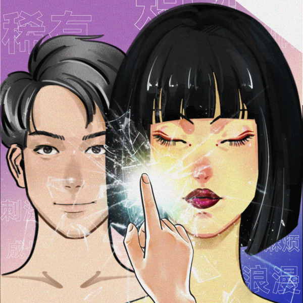 脫不了單、下不了班，打工人的難題在未來有解嗎？｜2022未來漫遊計劃