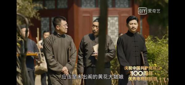 “天要下雨，娘要嫁人”的意思