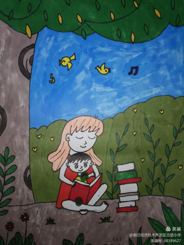 小手拉大手，全家愛閱讀—古楚小學舉辦繪畫、手抄報作品展示活動