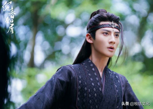 《沉香如屑》主要人物簡介，楊紫攜手成毅相愛&OpenCurlyDoubleQuote;三生三世&rdquo;