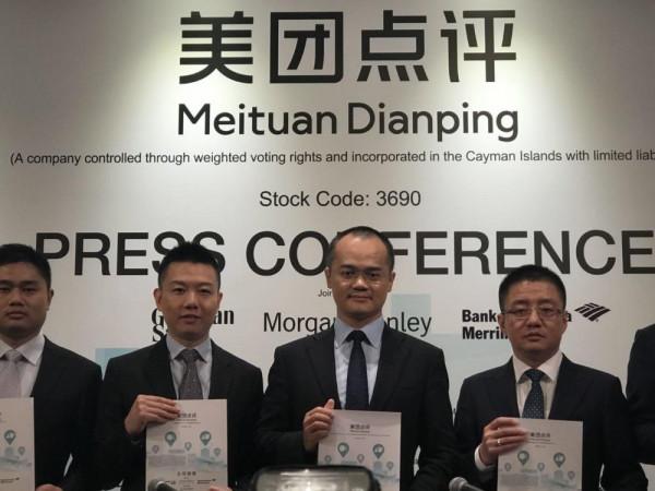 跟王興創業的清華高材生,41歲急流勇退,拿1.5億年薪享受人生 跟王興創業的清華高材生,41歲急流勇退,拿1.5億年薪享受人生