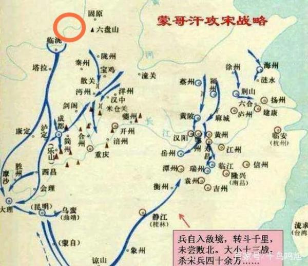 秦漢、隋唐及武周的地緣防禦戰略和絲路地緣突破