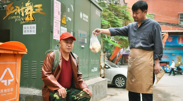 《東北老炮兒》之後，劉小光本色出演亞洲舞王趙四，劇情溫暖質樸