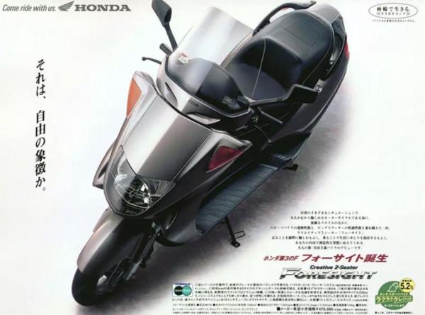 注重價效比的實用大型踏板—本田 Foresight