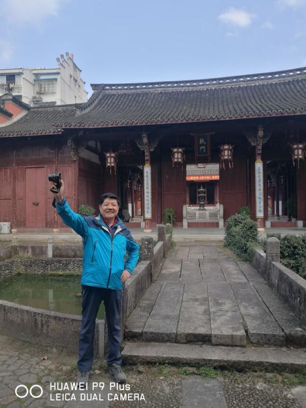 14浙江景寧鳳凰古鎮 14浙江景寧鳳凰古鎮