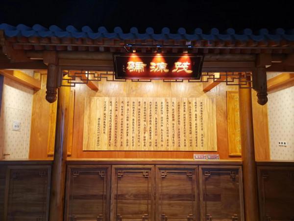 圓明園中買賣街 穿越清朝看熱鬧 圓明園中買賣街 穿越清朝看熱鬧