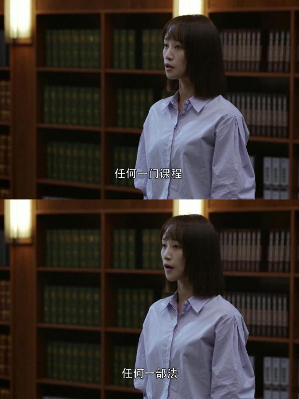 孫怡新劇被狂嘲真不冤，顏值再高，也架不住編劇太拉垮