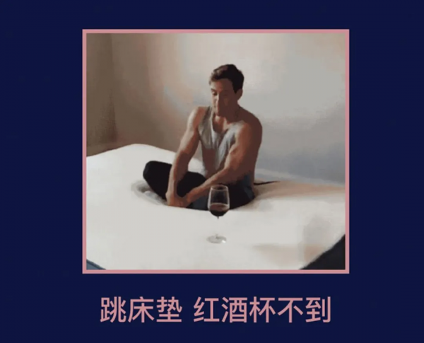 乾貨 | 動輒上萬的床墊背後到底是什麼？