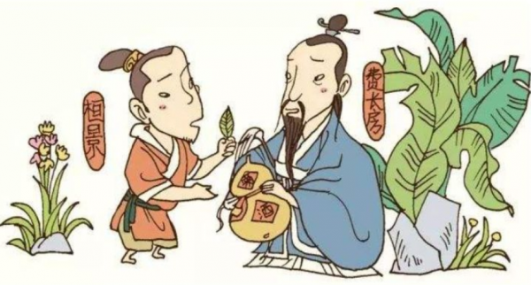 重陽節的由來和桓景避災的傳說 重陽節的由來和桓景避災的傳說