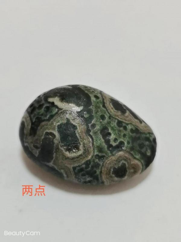 天下第一奇石 天下第一奇石