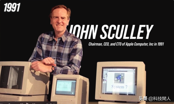 iPhone的爺爺，蘋果歷史上最大的專案：牛頓 Newton