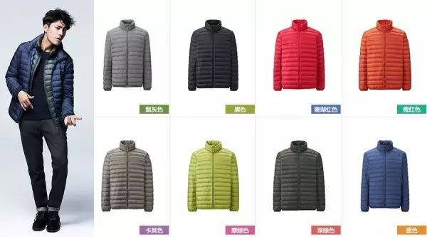羽絨服界的“愛馬仕”——蒙口Moncler到底好在哪裡? 羽絨服界的“愛馬仕”——蒙口Moncler到底好在哪裡?