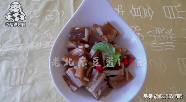 北京餐飲界傳奇,八大居僅存2家,看家名菜需要翻500次勺 北京餐飲界傳奇,八大居僅存2家,看家名菜需要翻500次勺