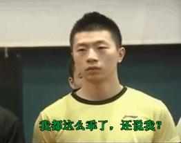 神仙打架！全運比奧運還難打！放眼望去全是世界冠軍