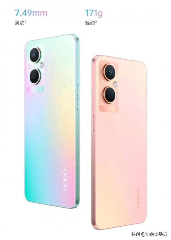 oppo A96,不一樣的A系列,值得了解一下 oppo A96,不一樣的A系列,值得了解一下