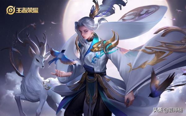 盤點過往那幾款價效比超高的六元皮！墨子上榜，雲中君的最具特色