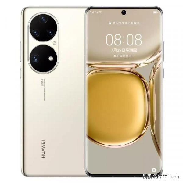 華為手機迎來好訊息！12GB記憶體機型或將回歸，Mate 50系列或受益