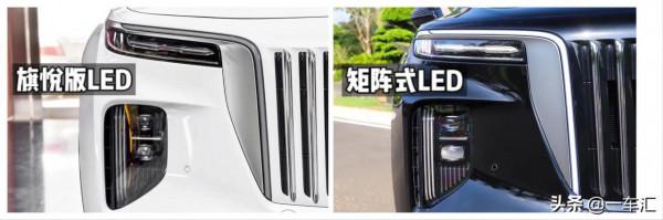 豪華大型電動SUV,紅旗E-HS9配置解讀,論氣場“難逢對手” 豪華大型電動SUV,紅旗E-HS9配置解讀,論氣場“難逢對手”