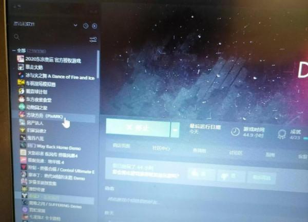 為什麼人生重開模擬器能火？