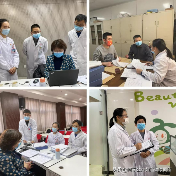 以質為本 最佳化服務——鄭大三附院生殖醫學科和河南省人類精子庫順利透過ISO國際標準化質量認證