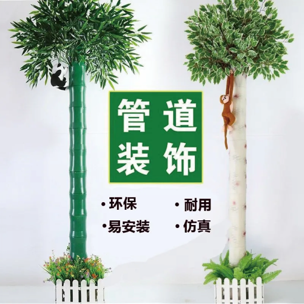 把空調櫃機換成掛機後,我“賺”到了一塊價值百萬的“生態寶地” 把空調櫃機換成掛機後,我“賺”到了一塊價值百萬的“生態寶地”