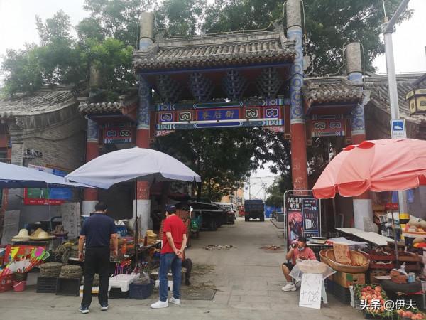 北京遠郊區的一座免費參觀古城