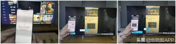 「 高性價比巨屏 」放大年輕之美:Vidda 85V1F-S 電視測評 「 高性價比巨屏 」放大年輕之美:Vidda 85V1F-S 電視測評