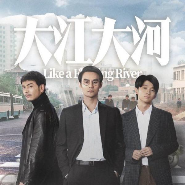 8個湖北籍男星眾生相:有的紅成一線,有的糊了,誰最可惜? 8個湖北籍男星眾生相:有的紅成一線,有的糊了,誰最可惜?