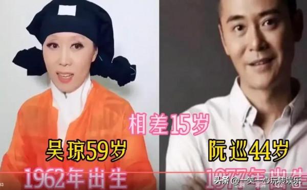 娛樂圈小丈夫與大媳婦顏值對比，遲重瑞夫婦最有夫妻相，他們般配