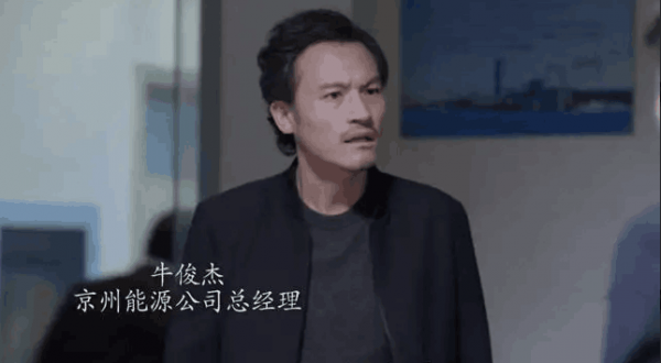 導演怕請不到耿樂高鑫來客串《突圍》,靳東發微信分分鐘搞定