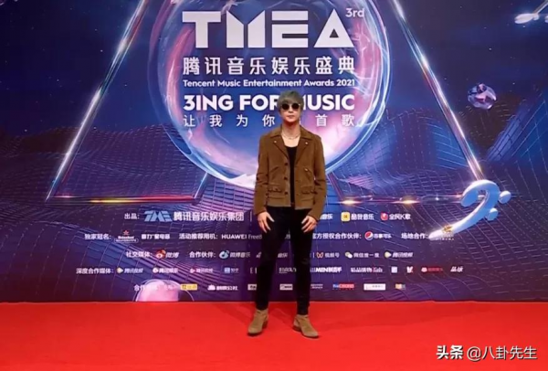 音樂盛典紅毯明星未ps狀態:薛之謙臉圓,鬱可唯卡粉,金子涵發福 音樂盛典紅毯明星未ps狀態:薛之謙臉圓,鬱可唯卡粉,金子涵發福