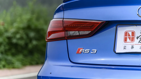 四環五缸400匹的超級鋼炮——奧迪RS3 四環五缸400匹的超級鋼炮——奧迪RS3