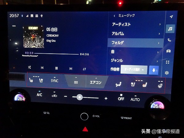 新車｜雷克薩斯NX混動&sol;插混版停止接單？或為明年3月改款做準備