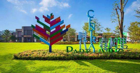 時代中國折價17%配股 募資3.94億港元 半日股價跌近29% 市值蒸發23億