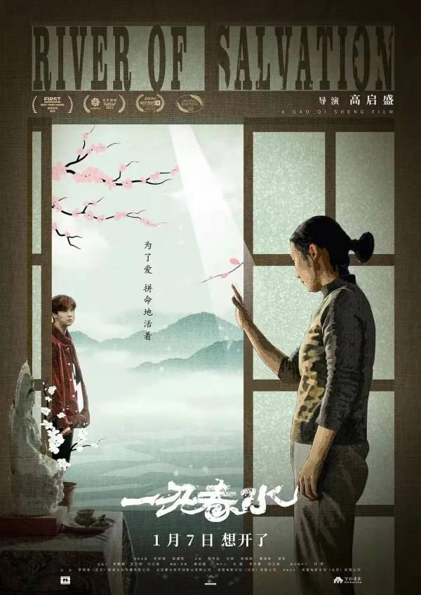 相依為命的弟弟竟是親兒子？她可真敢演