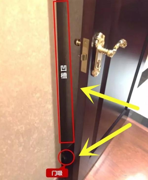 剛搬新房!鄰居參觀讚歎:這23處裝得好實用,考慮得太周到了 剛搬新房!鄰居參觀讚歎:這23處裝得好實用,考慮得太周到了