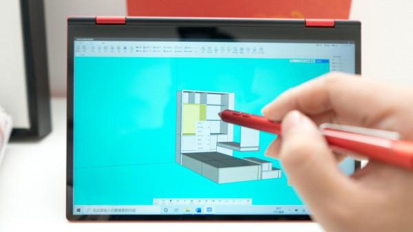 小巧便攜芯有猛虎，移動辦公更適合，體驗壹號本4代錦鯉限量版