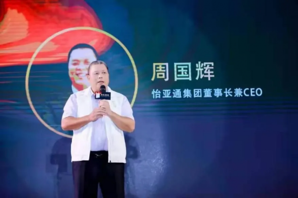 2021年中國物流與供應鏈十大活力企業：順豐、中通、中國物流集團