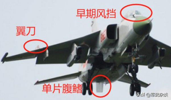 解放軍“飛豹”突襲，攜鐳射制導炸彈，模擬突擊臺軍“愛國者”