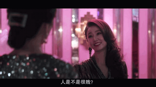 林心如監製、主演的女性群像劇,水準竟這麼高了? 林心如監製、主演的女性群像劇,水準竟這麼高了?