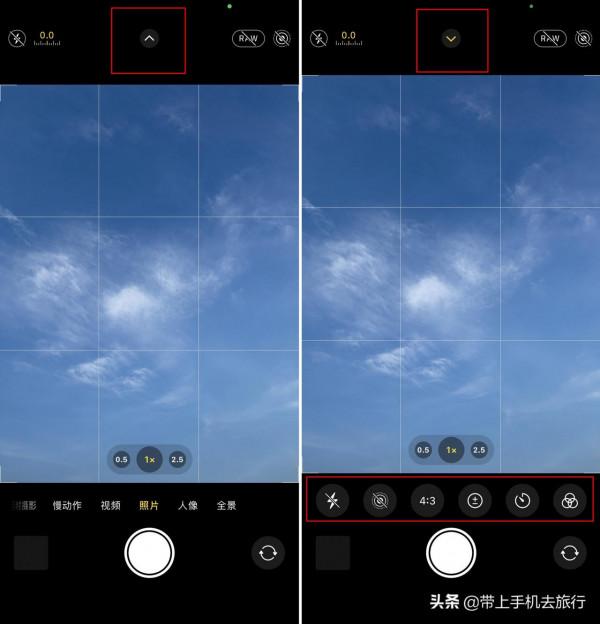 iPhone預設的“照片”模式,你真的會拍嗎? iPhone預設的“照片”模式,你真的會拍嗎?