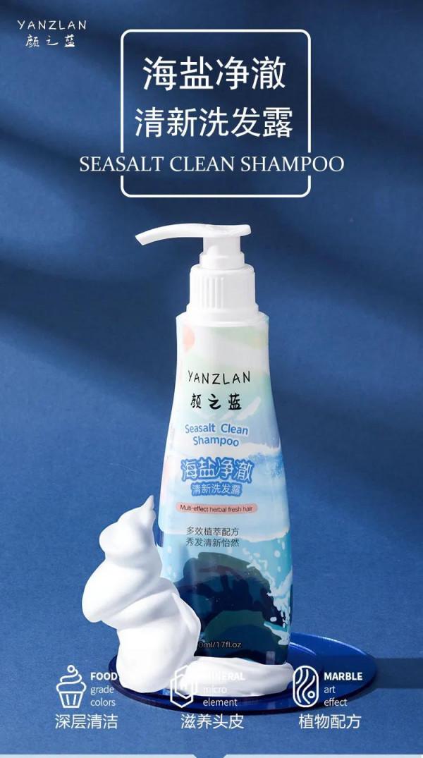 這麼高顏值的洗髮露哈哈哈 這麼高顏值的洗髮露哈哈哈