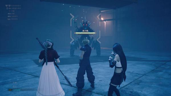 《FF7RE》測評：愛麗絲的重逢花語，米德加的命運洪流(下)
