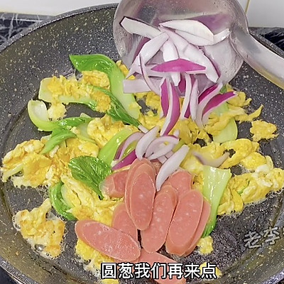 泡麵別老是泡著吃了，試試這樣做吧