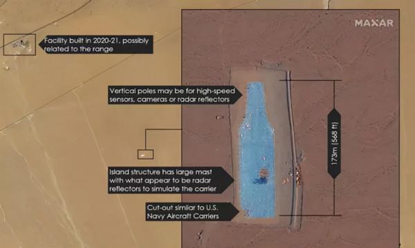 不只打航母，還打更多戰略設施？美國：又在中國沙漠裡發現新靶標