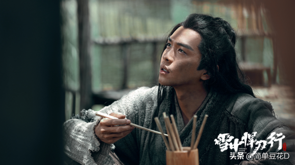 《雪地裡的鬥刀》收視率驟降，網友算4罪，編劇慘了