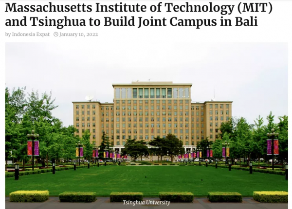 重磅!清華大學、MIT將在巴厘島建聯合校區 重磅!清華大學、MIT將在巴厘島建聯合校區