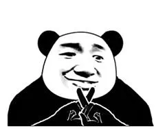 股民發函要求查賬，公司稱查得太寬！