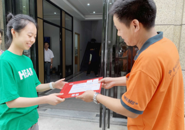 想要供一名大學本科生用，4年時間要花多少錢？真實數目有些嚇人