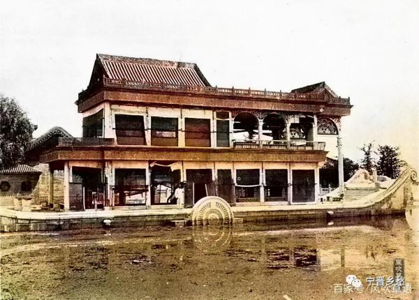 晚清頤和園的石舫 晚清頤和園的石舫